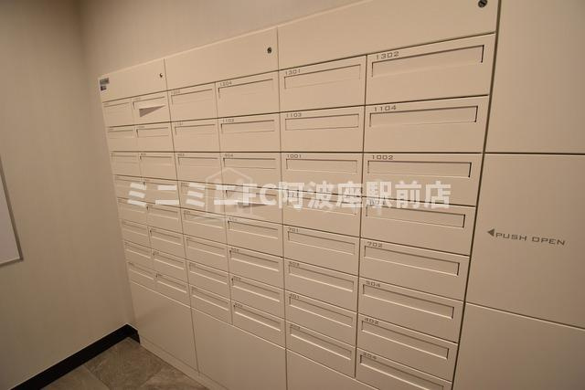 プライマル靱本町の設備