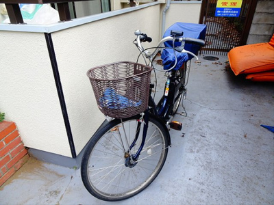 【その他】 | エスポワール笹塚