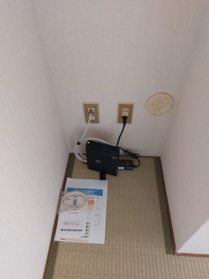 【設備】 | アンクレオール