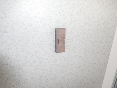 【セキュリティ】 | ハイネスモン