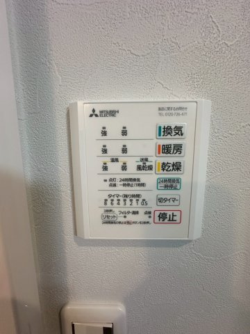 篠ケ瀬町897-4新築戸建の設備