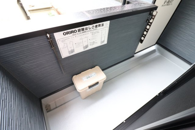 【バルコニー】 | ル・レーヴ今津サウス