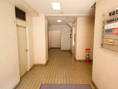 【その他共用部分】 | 明松ビル