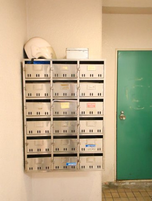 【その他共用部分】 | 明松ビル