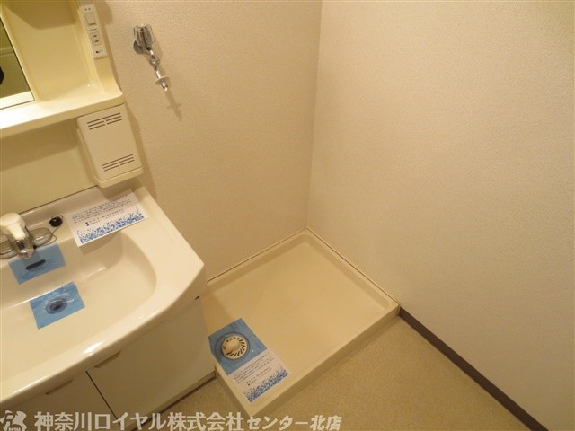 【洗面】