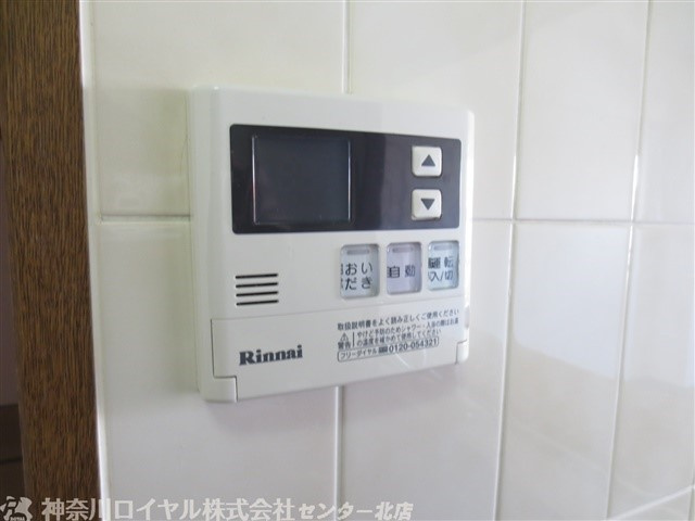 【設備】