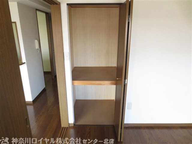 【収納】