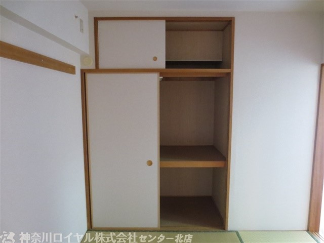 【収納】