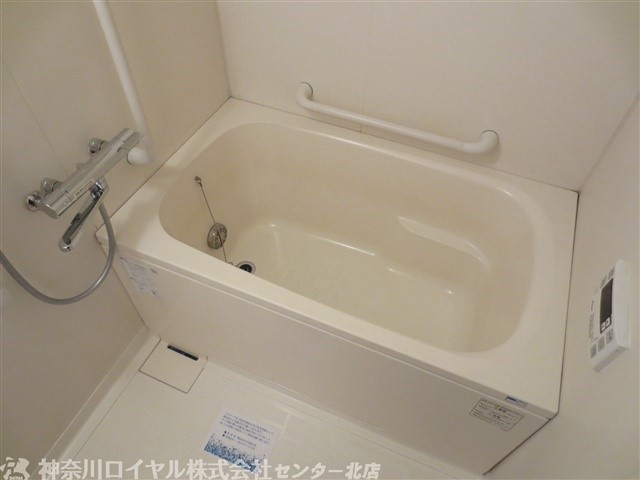 【風呂】