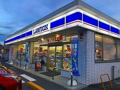 【周辺】 | ＳＫＭ９号館 | ローソンまで5m