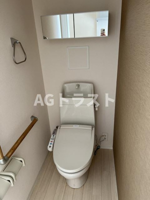 【トイレ】 | サンブルーム