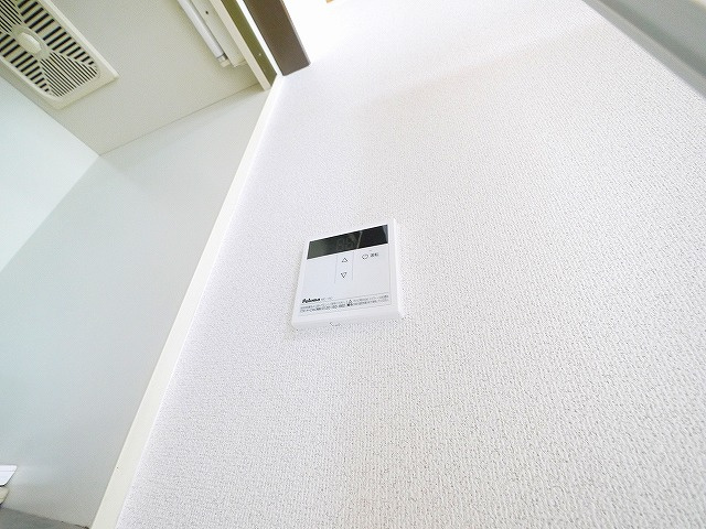 リバーサイド大和小泉の設備|給湯リモコン