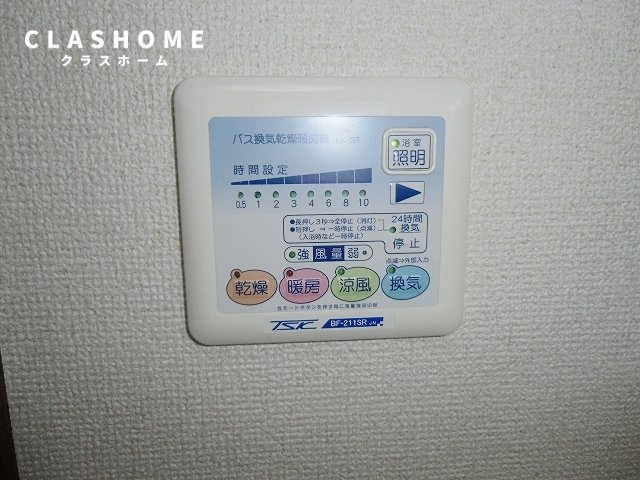 アムール 2008　　刈谷市の賃貸ならクラスホーム刈谷店の設備