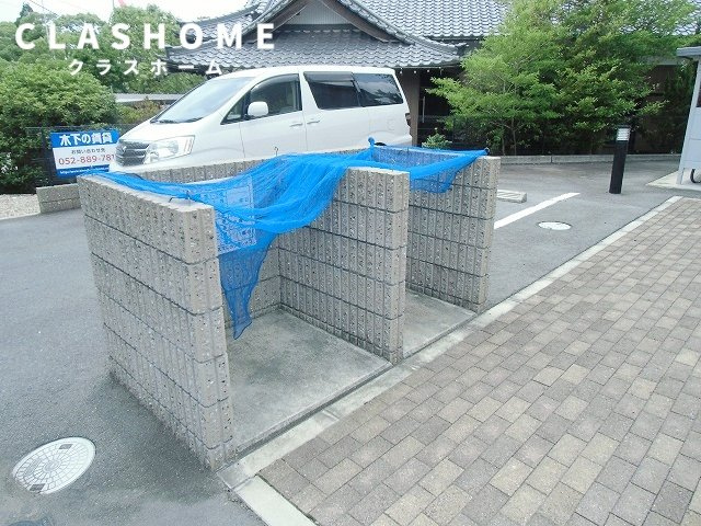 アムール 2008　　刈谷市の賃貸ならクラスホーム刈谷店のその他共用部分