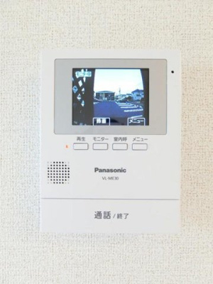 【セキュリティ】 | クレメントハウスＢ