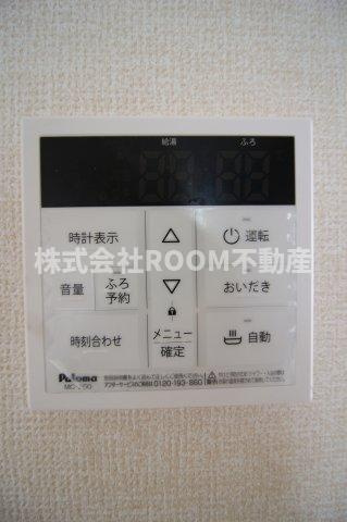 ウィルコート志比田の設備