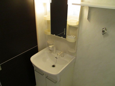 【洗面所】 | フロレスタ西館