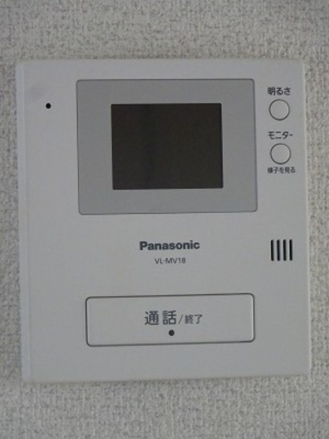 アーバンライフ津福【10,000円キャッシュバック対象物件】のセキュリティ|モニターホンです