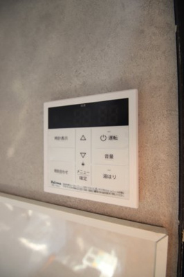 【設備】 | Stylish24UHO