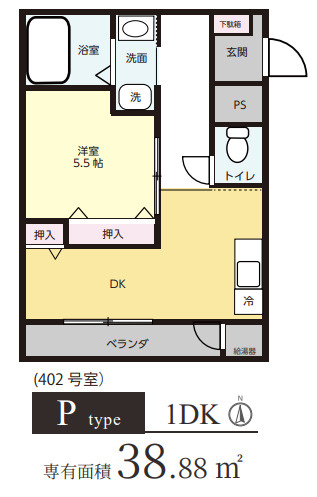 【間取り】 | 第5田村マンション