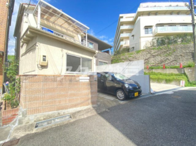 【外観】 | 名谷町貸家 | ☆神戸市垂水区　名谷町貸家☆