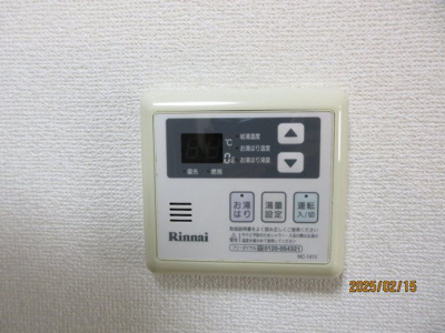 【設備】 | MAC日吉コート