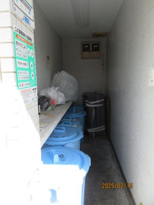 【その他共用部分】 | MAC日吉コート