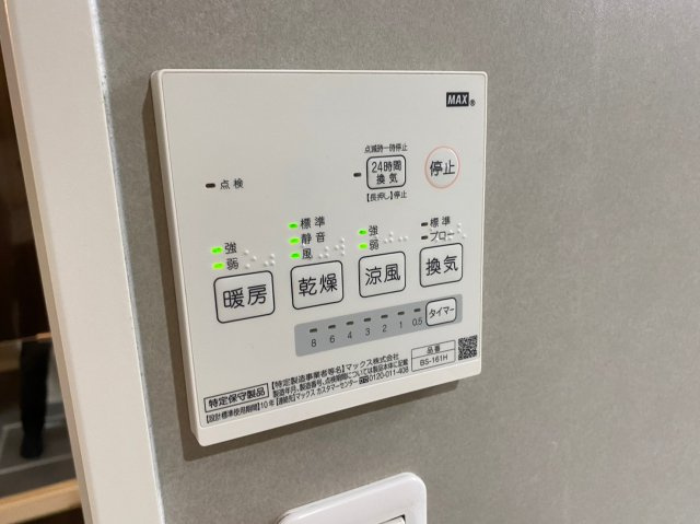 リブルゾンの設備|リブルゾン