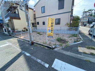 尼崎市稲葉荘３丁目売り土地の外観