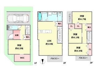 尼崎市稲葉荘３丁目売り土地のその他物件画像