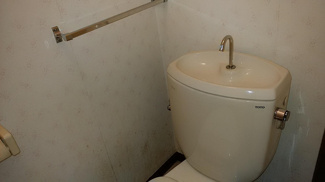 【トイレ】 | 第３メゾンTGMC棟