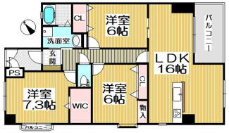 【間取り】 | エンゼルハイムリバーサイド武庫川 | 新婚様からファミリー様まで幅広くおすすめの間取りです♪