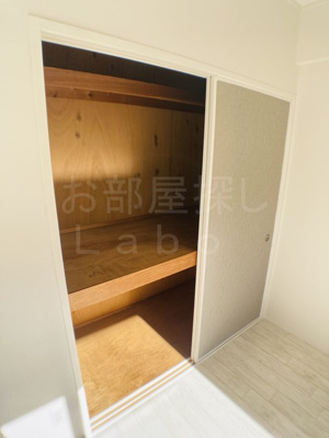 【収納】 | シャンロック湯本