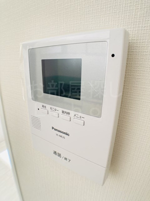 【セキュリティ】 | シャンロック湯本