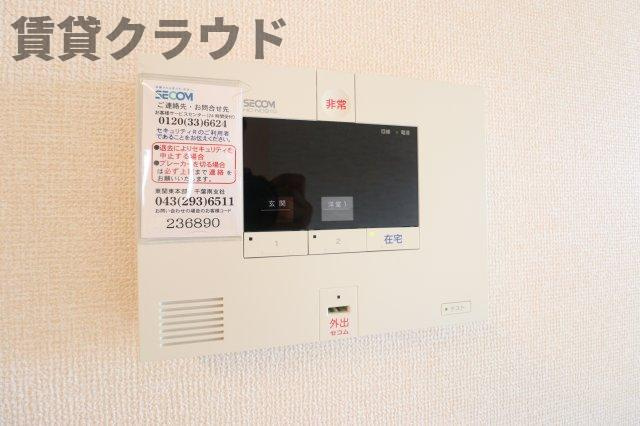 ロイヤルガーデンXIのセキュリティ|安心のホームセキュリティー完備！