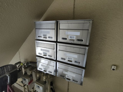 【その他共用部分】 | ハイツ東岩槻