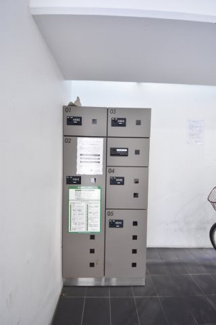 【設備】 | プリオーレサンノミヤ