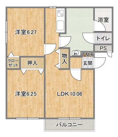 ヒーローマンション・グランブルーの間取り