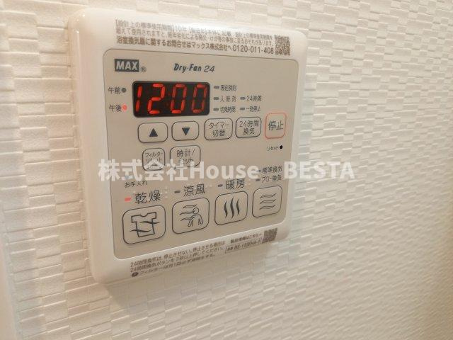 エステムコート新神戸Ⅱ駅前山手の設備