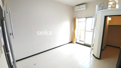 【その他】 | シャイン