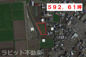 売土地：太郎坊町の画像