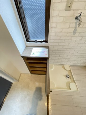 【その他】 | アドミラブル