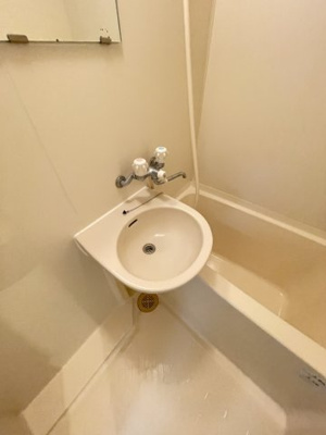 【洗面所】 | アドミラブル