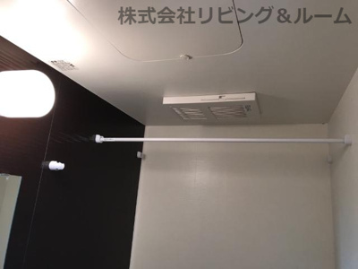 【浴室】 | クァトレセゾン・ナチュール | バス