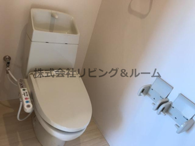 【トイレ】 | クァトレセゾン・ナチュール | トイレ