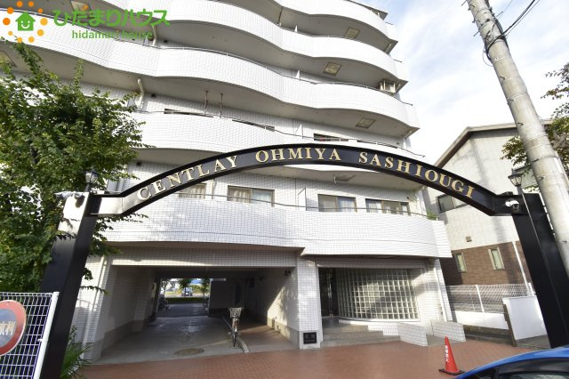 セントレー大宮指扇のエントランス