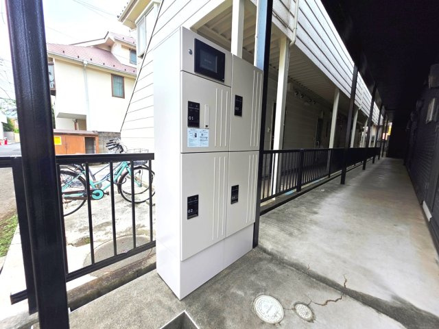 【その他共用部分】 | 宅配BOX