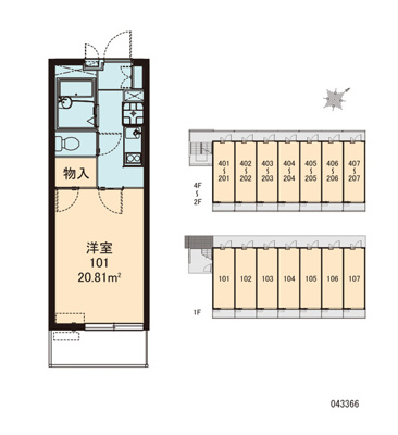 【区画図】 | ウイング北坂戸