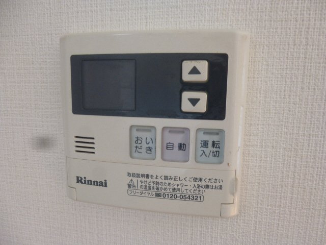 エミネンスコートのその他