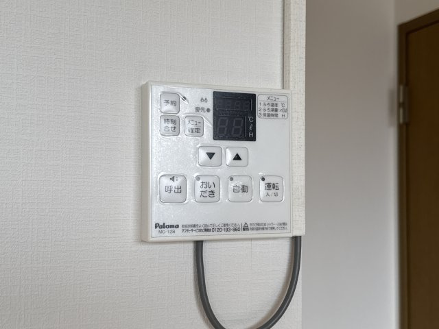 リブラスハイツⅠの設備